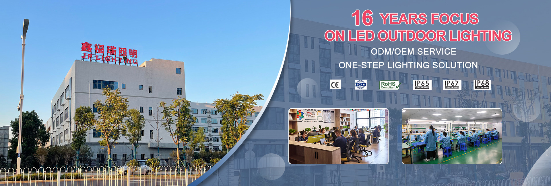 ποιότητας Φως LED υποβρυχίου σημείου εργοστάσιο