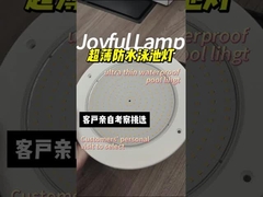 Καλύτερα πωλούμενο διάμετρος 110mm DC12v ζεστό λευκό LED φωτισμό πισίνας