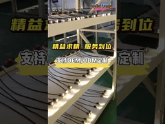 1SR0101 Φως LED υψηλής ισχύος