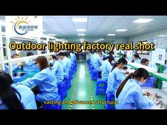 Πώς να φωτίζετε τα δέντρα στο φωτισμό του τοπίου