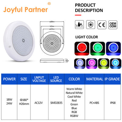 Χρωματιστές φωτισμοί πισίνας ABS PC RGB Emtting 12V εισροή Θερμητή λευκή επιφάνεια