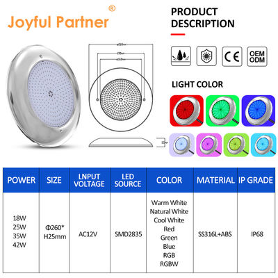Χαρούμενα φώτα πισίνας 12v AC αναβάθμιση SMD chip RGB χρώμα IP68 όλα σε ένα σύνολο σχεδιασμός για πισίνα σκυροδέματος
